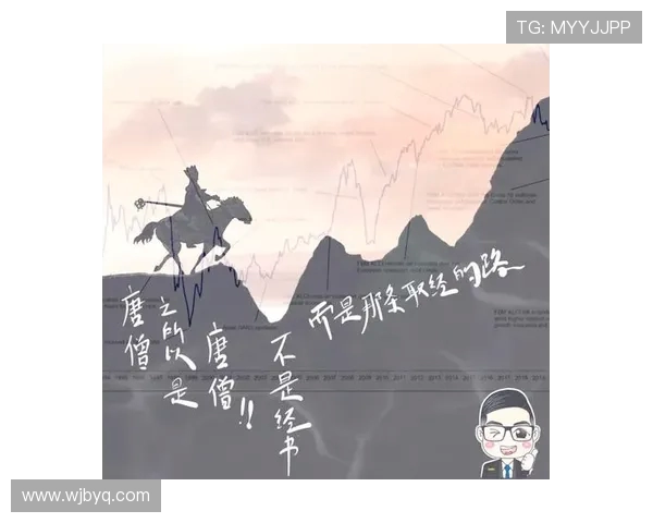 专访杨丽：探寻王者荣耀背后的成功秘诀与发展策略